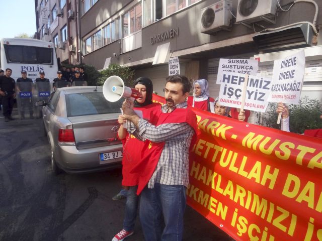 Polis Ablukasında Basın Açıklaması