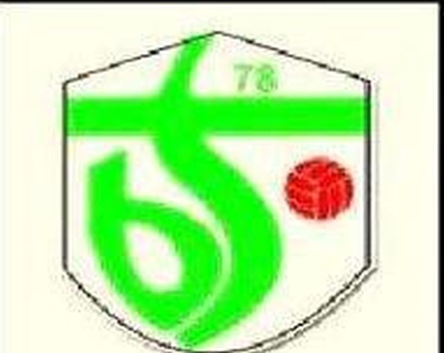 Tozkoparan Kendini Ateşe Attı