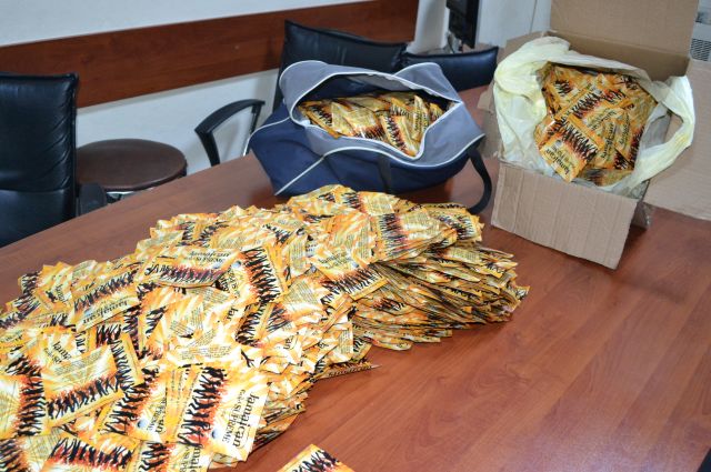 Polis 200 Milyarlık Uyuşturucu Yakaladı