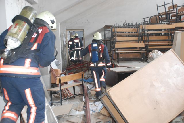 Köy İçi Stadındaki  Yangın Korkuttu