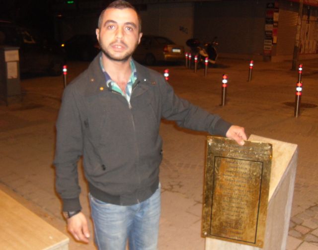 Vatandaş 'anıyoruz' Kelimesine Kızdı şehitlik Tabelasını Söktü